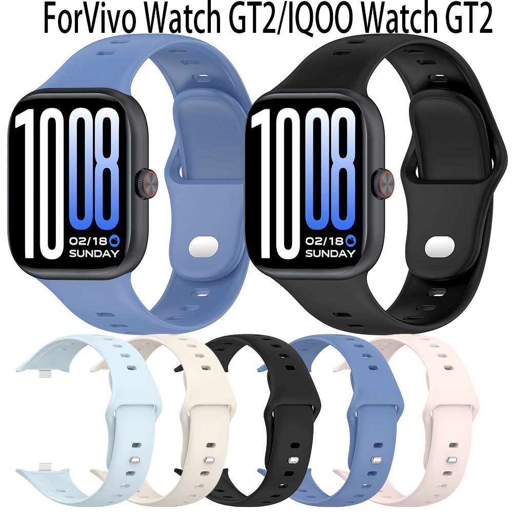 Phone Accessories Vivo - Correa de silicona suave para reloj