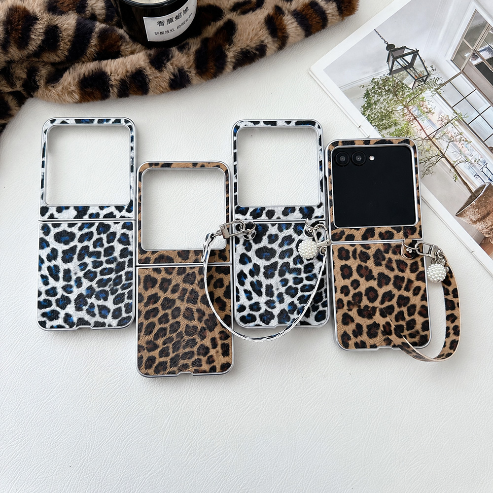Phone Accessories For Men - Funda plegable con estampado de leopardo