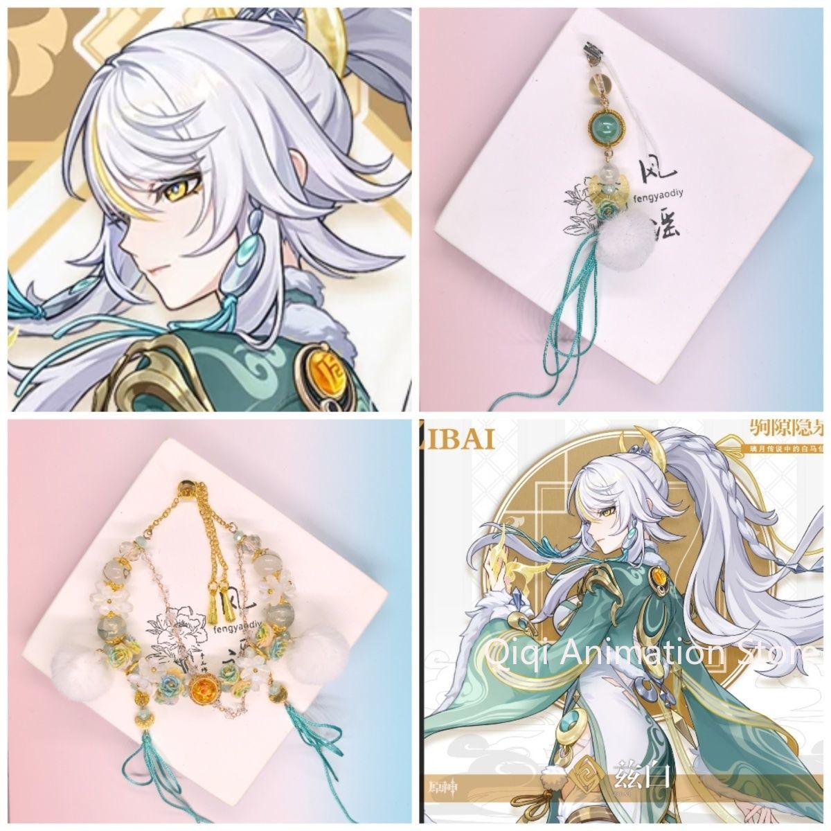 Phone Accessories Jewelry - Anime Genshin Impact Zibai correa de