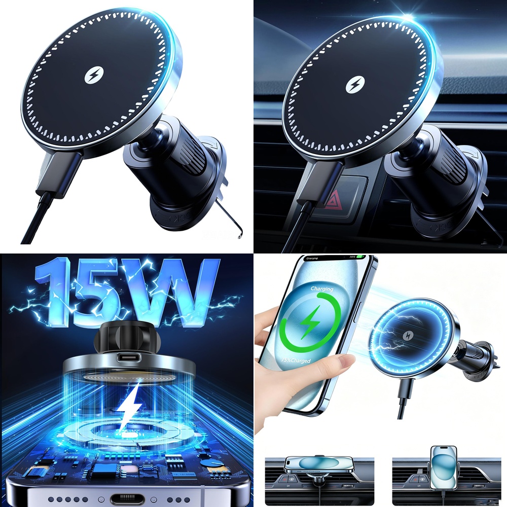 Phone Accessories Trending Products - Productos Electrónicos en Tendencia 2026, Accesorios