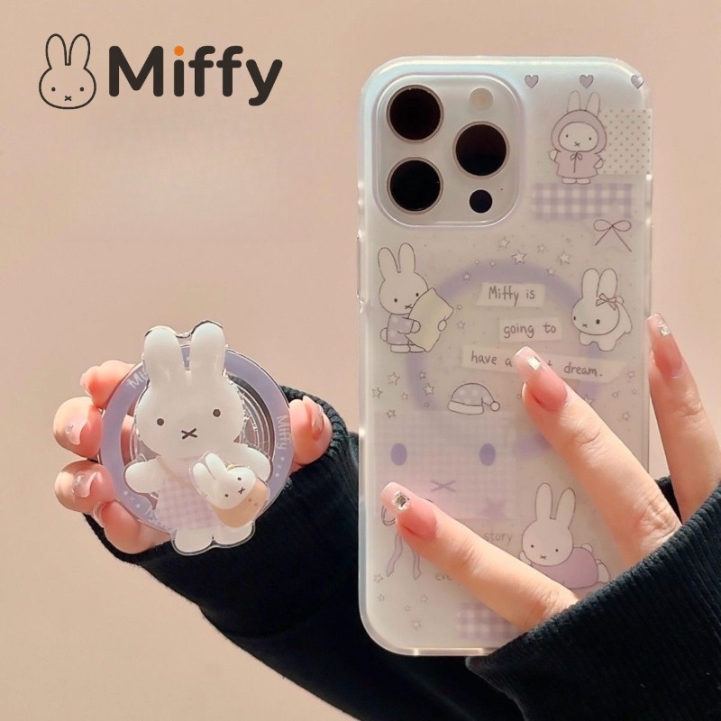 Phone Accessories Design - Funda Magnética con Diseño de Miffy