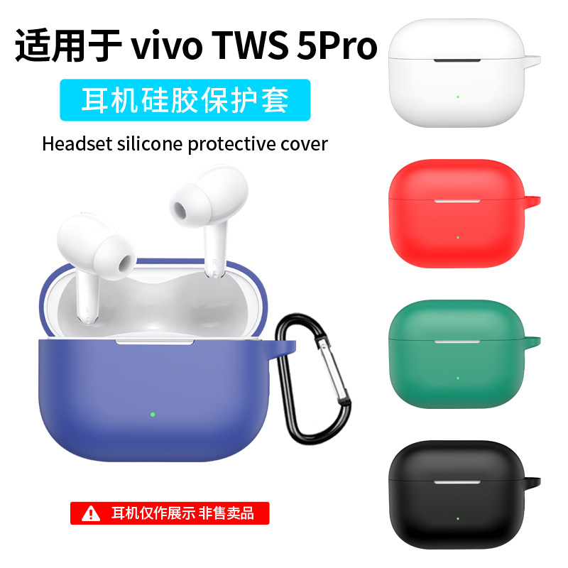 Phone Accessories Vivo - Funda de silicona para auriculares Bluetooth