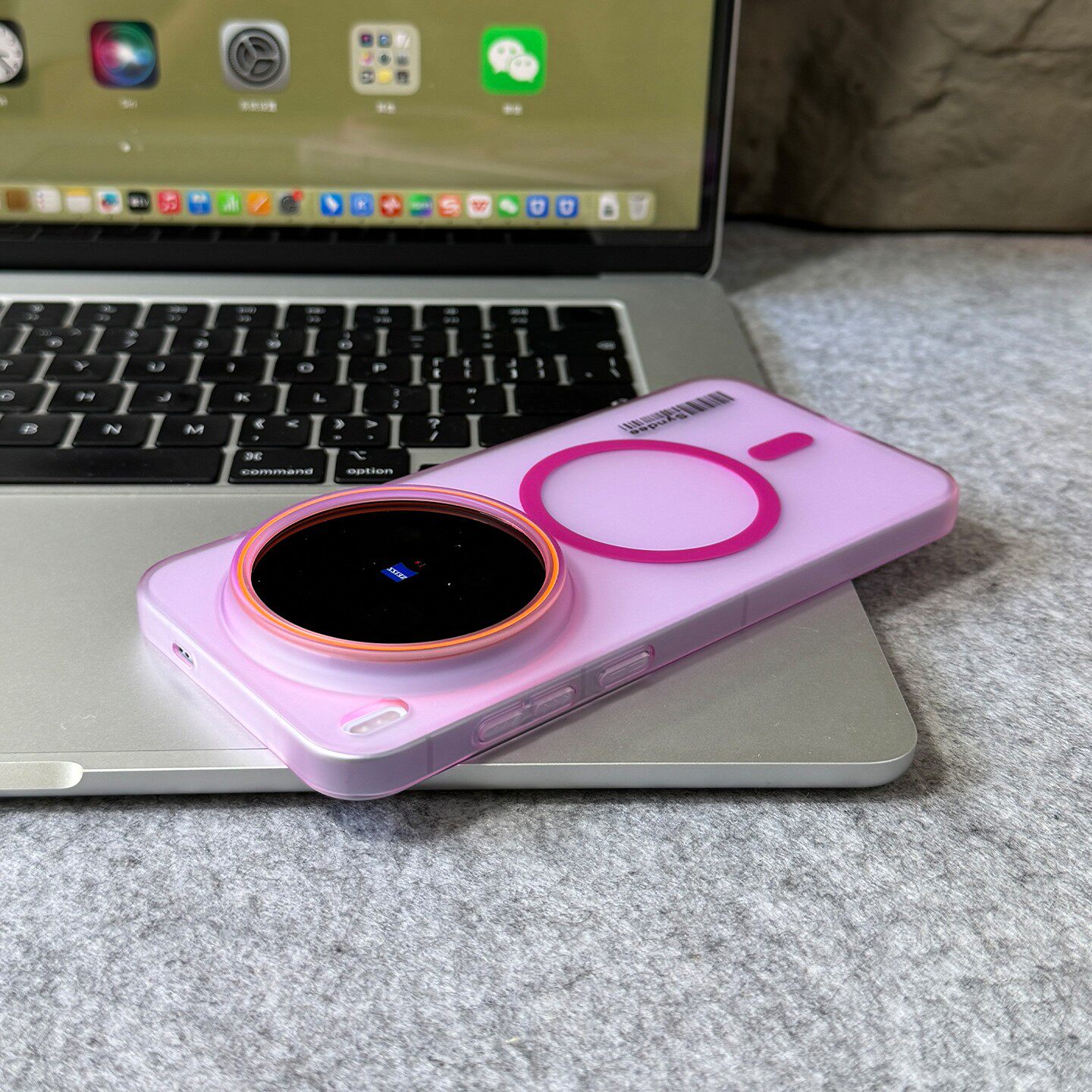 Funda Magnética Ultrafina con  - Phone Accessories Vivo reseña y precio