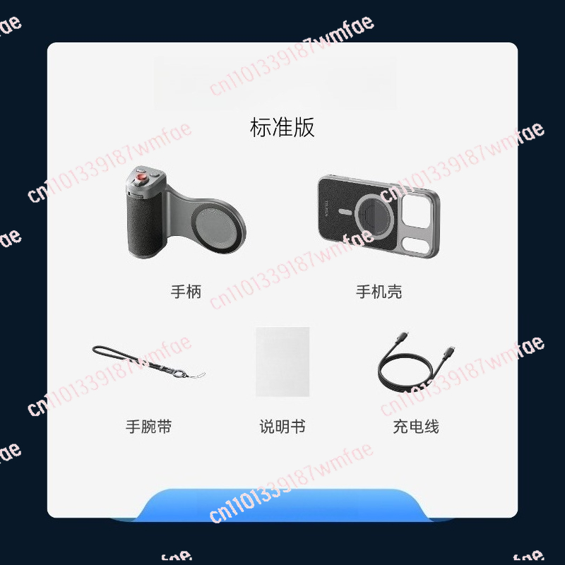 Set de accesorios para cámara  - Phone Accessories Images reseña y precio