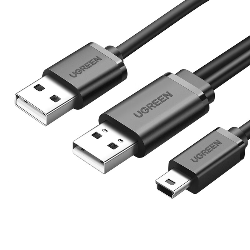 UGREEN Cable cargador dual USB - Usb Data Cable reseña y precio