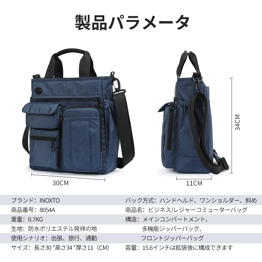 Bolso de hombro de nailon para - Phone Accessories Business reseña y precio