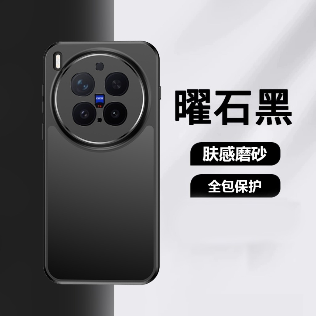 360 °   Funda magnética transl - Phone Accessories Vivo reseña y precio