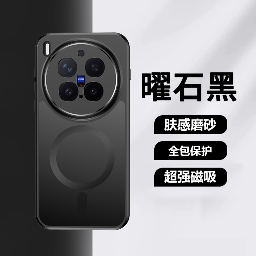 360 °   Funda magnética transl - Phone Accessories Vivo reseña y precio