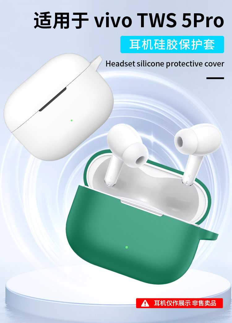 Funda de silicona para auricul - Phone Accessories Vivo reseña y precio