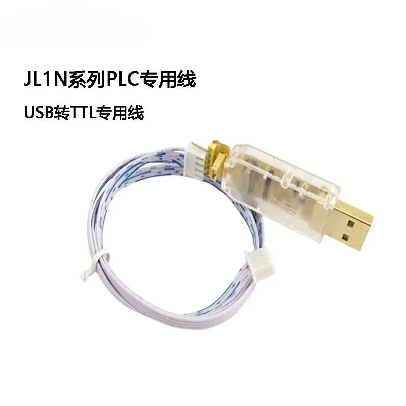 Cable de Programación PLC, Mód - Usb Data Cable reseña y precio